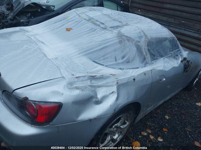 2002 Honda S2000 VIN: JHMAP11442T800288 Lot: 40039484