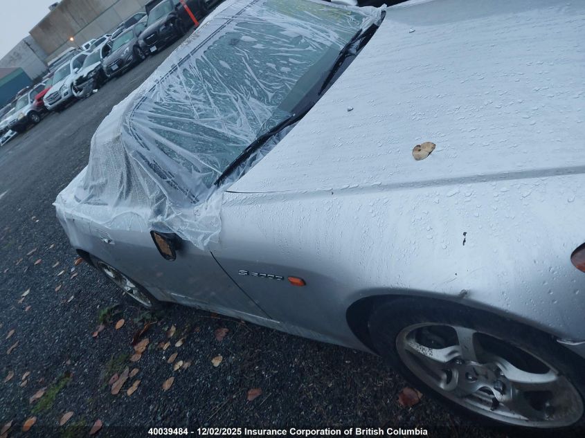 2002 Honda S2000 VIN: JHMAP11442T800288 Lot: 40039484