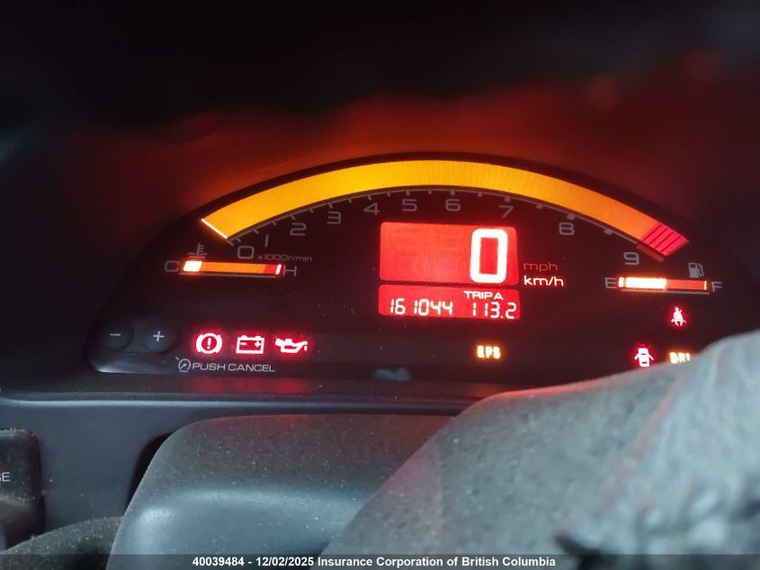 2002 Honda S2000 VIN: JHMAP11442T800288 Lot: 40039484