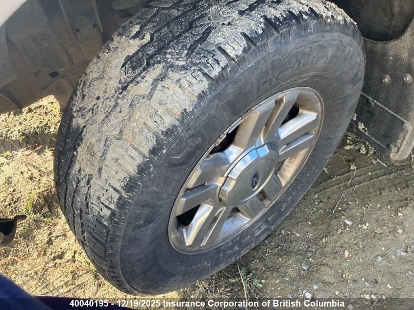 2007 Ford F150 VIN: 1FTRW14W27FB28208 Lot: 40040195