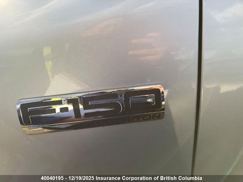 2007 Ford F150 VIN: 1FTRW14W27FB28208 Lot: 40040195