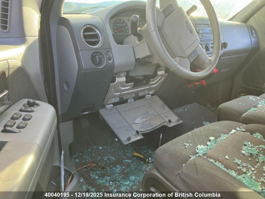 2007 Ford F150 VIN: 1FTRW14W27FB28208 Lot: 40040195