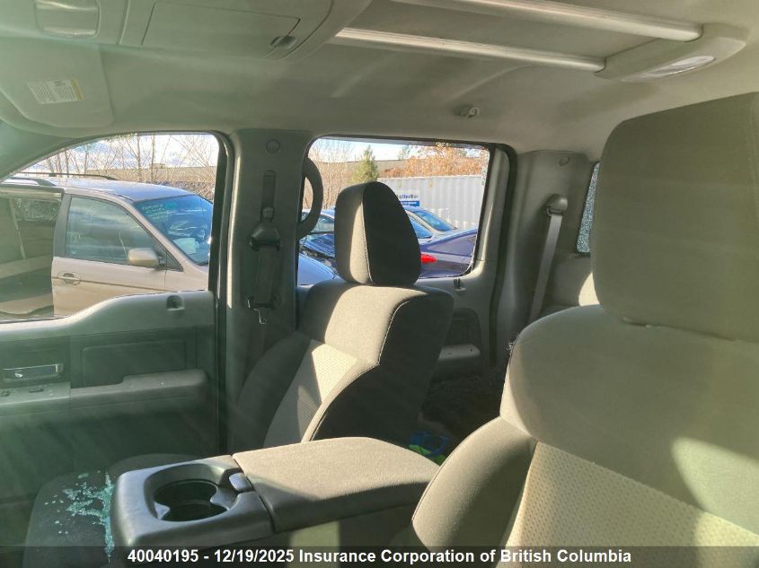 2007 Ford F150 VIN: 1FTRW14W27FB28208 Lot: 40040195