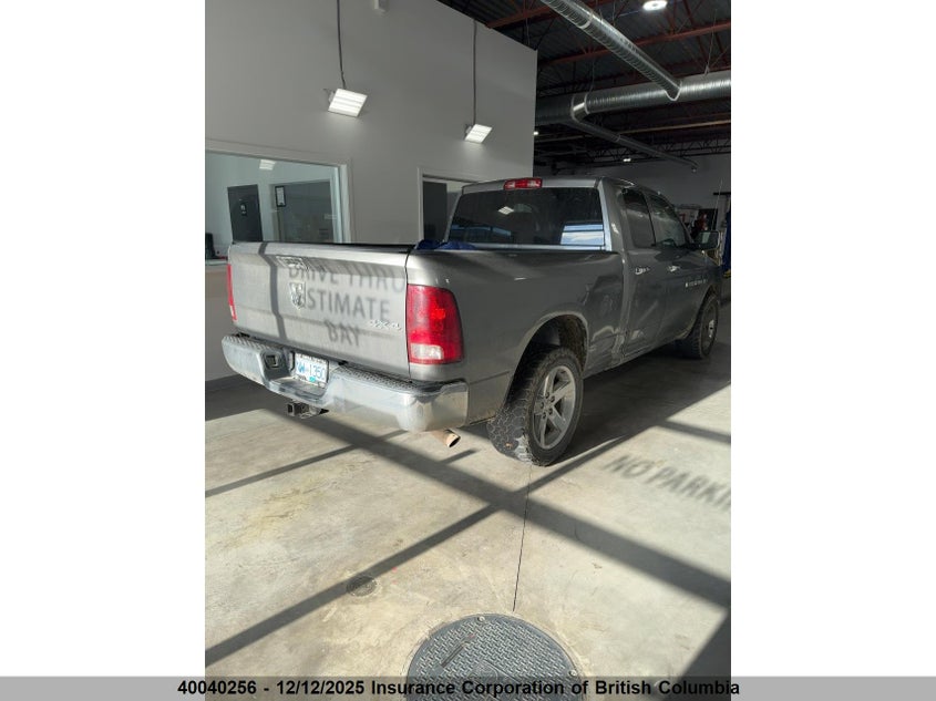 1C6RD7FT8CS121400 2012 DODGE RAM photo no. 4