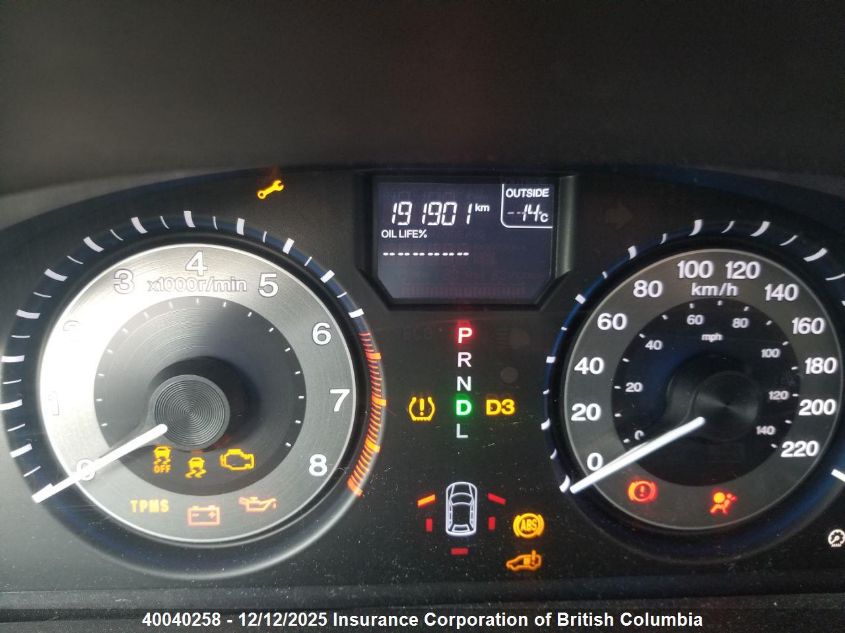 2012 Honda Odyssey Ex VIN: 5FNRL5H43CB504776 Lot: 40040258