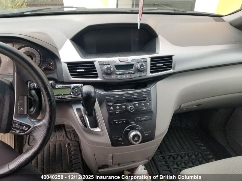 2012 Honda Odyssey Ex VIN: 5FNRL5H43CB504776 Lot: 40040258