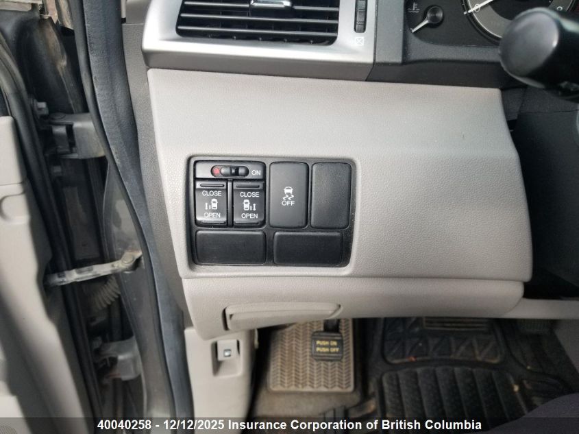 2012 Honda Odyssey Ex VIN: 5FNRL5H43CB504776 Lot: 40040258