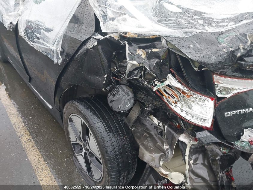 2013 Kia Optima Hybrid VIN: KNAGM4AD6D5059796 Lot: 40032559