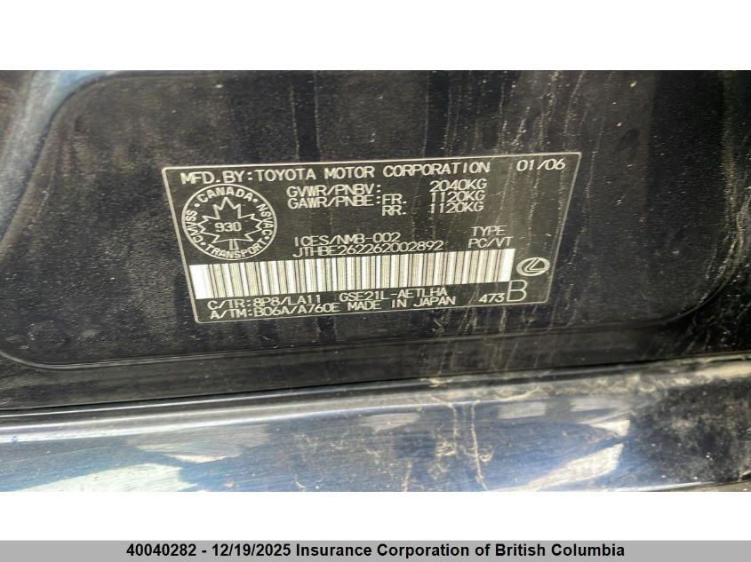 2006 Lexus Is 350 VIN: JTHBE262262002892 Lot: 40040282