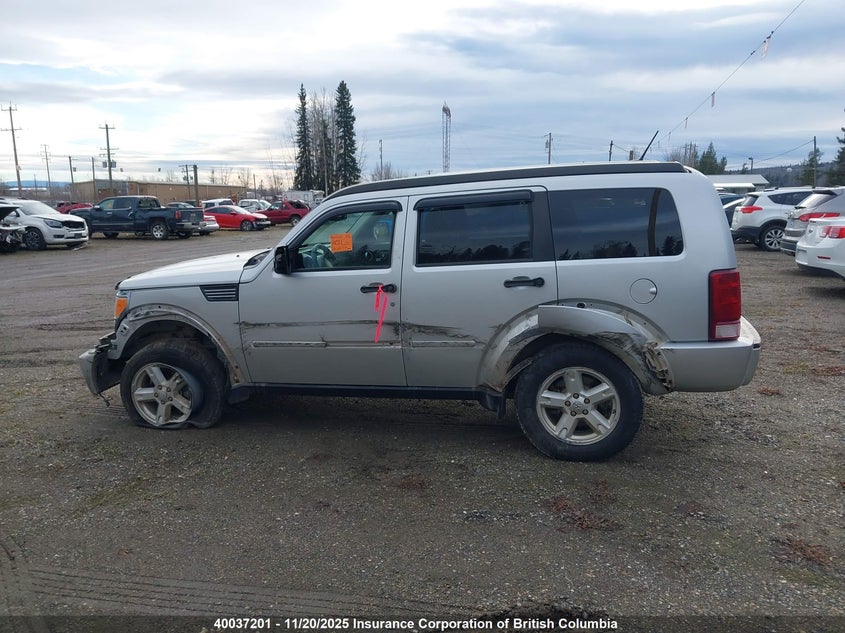 1D8GU28K88W159167 2008 DODGE NITRO photo no. 15