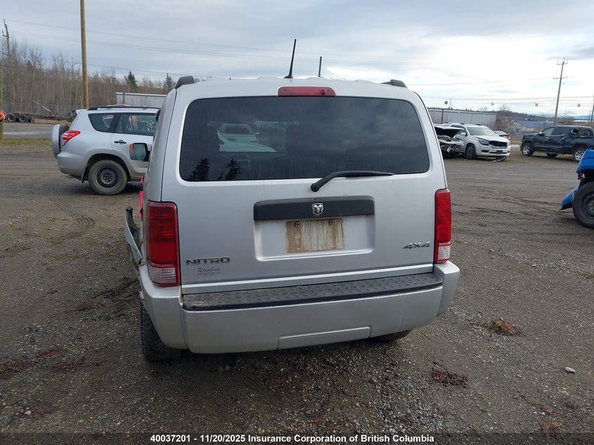 1D8GU28K88W159167 2008 DODGE NITRO photo no. 17