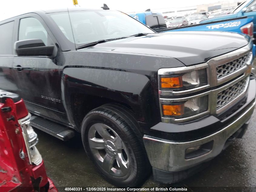 CHEVROLET SILVERADO 1500 K1500 LT