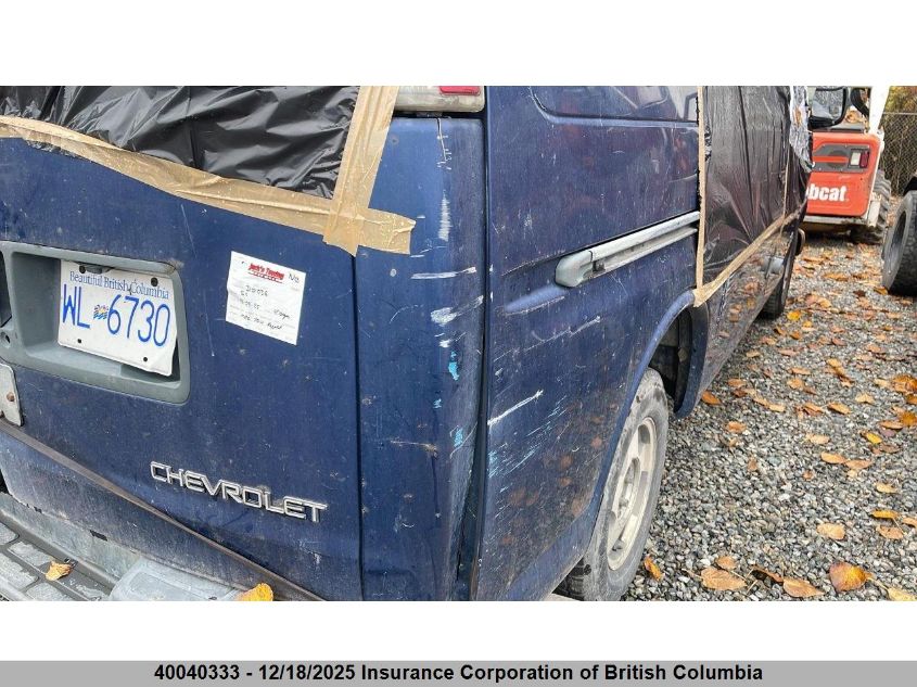 2000 Chevrolet Express Standard VIN: 1GCFG25M5Y1170650 Lot: 40040333