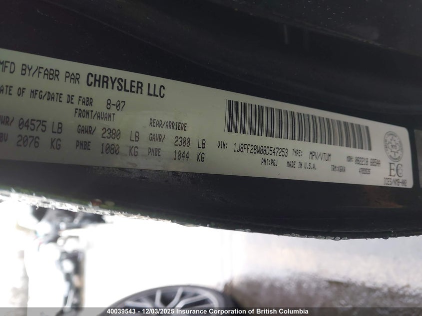 1J8FF28W88D547253 2008 JEEP LIBERTY (PATRIOT) photo no. 9