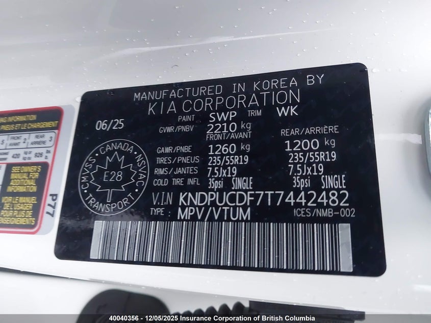 KNDPUCDF7T7442482 2026 KIA SPORTAGE photo no. 9