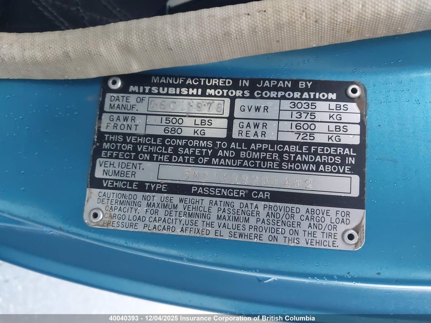 5M21K99201482 1979 PLYMOUTH  photo no. 9