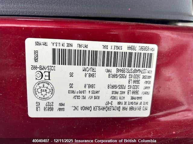 1D7HW48P37S199446 2007 DODGE DAKOTA photo no. 7