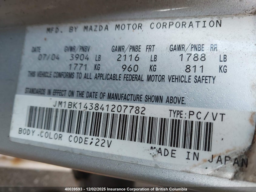 JM1BK143841207782 2004 MAZDA 3 photo no. 9