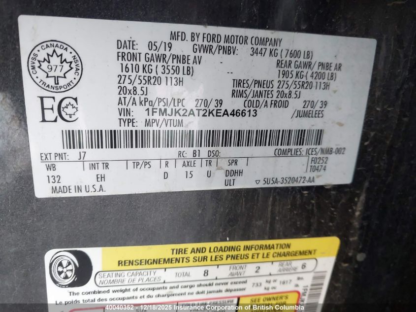2019 Ford Expedition Max Limited VIN: 1FMJK2AT2KEA46613 Lot: 40040352
