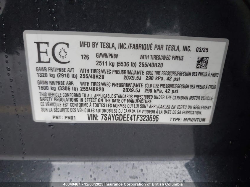 7SAYGDEE4TF323695 2026 TESLA MODEL Y photo no. 9