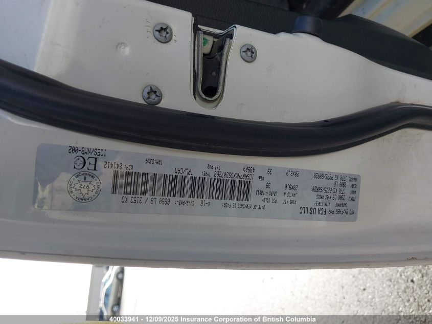 2016 Ram 1500 Laramie VIN: 1C6RR7NMXGS307263 Lot: 40033941