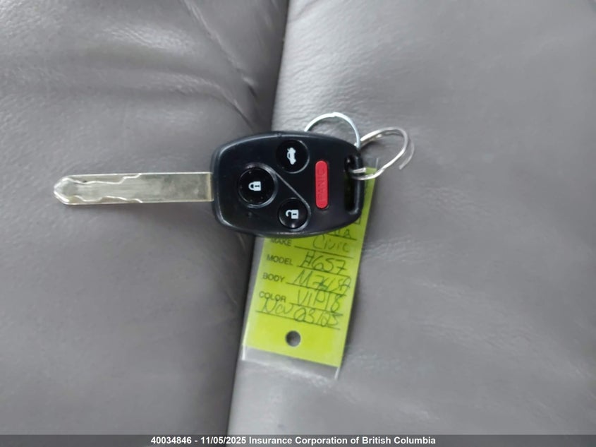 2HGFB2F95CH121758 2012 HONDA CIVIC photo no. 11