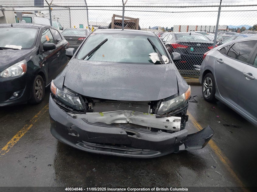 2HGFB2F95CH121758 2012 HONDA CIVIC photo no. 13