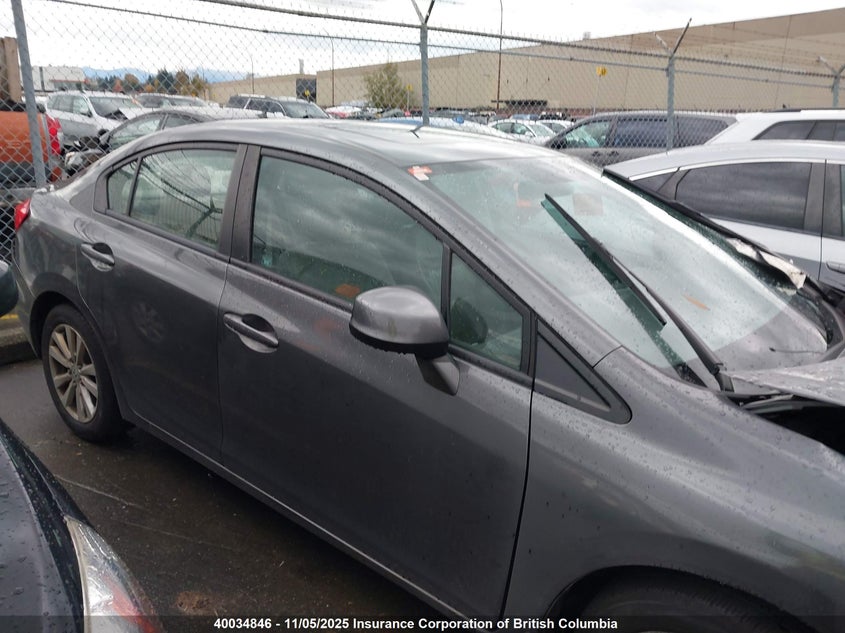2HGFB2F95CH121758 2012 HONDA CIVIC photo no. 14
