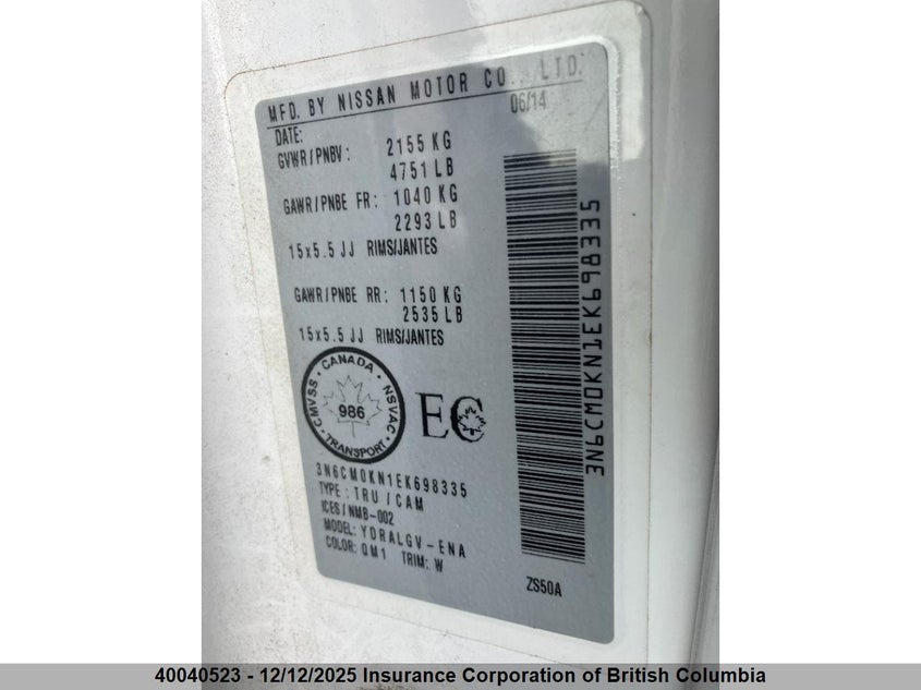 3N6CM0KN1EK698335 2014 NISSAN NV200 photo no. 5