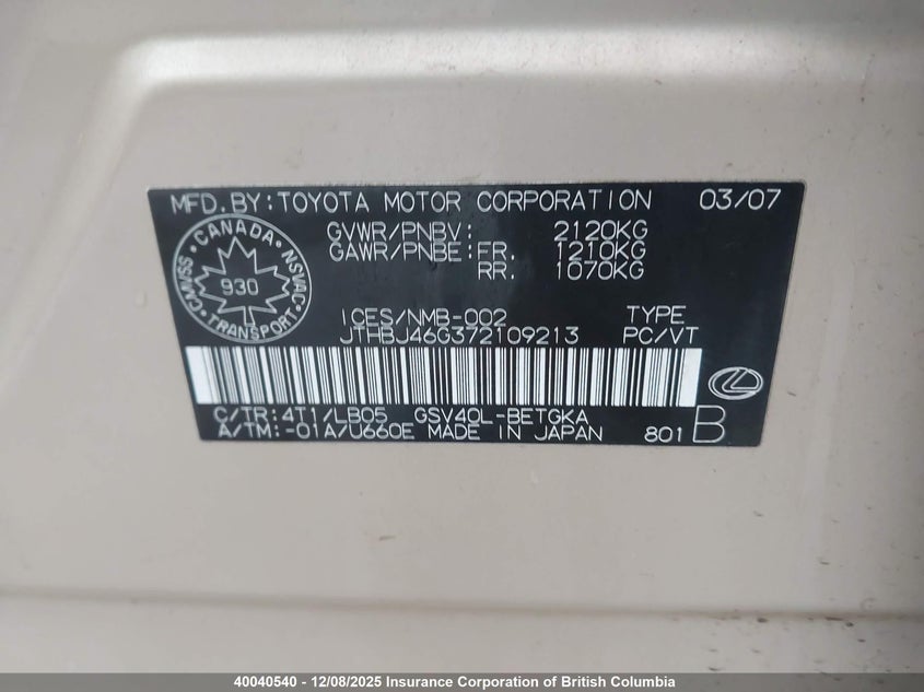 JTHBJ46G372109213 2007 LEXUS ES photo no. 9