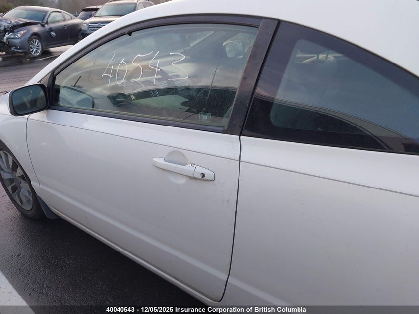 2HGFG1B99AH501913 2010 HONDA CIVIC photo no. 14