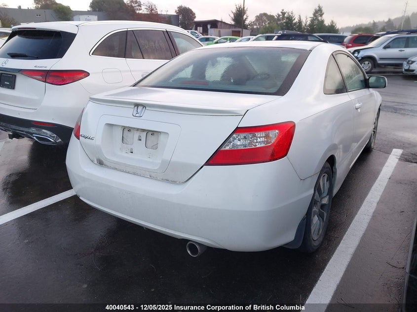 2HGFG1B99AH501913 2010 HONDA CIVIC photo no. 4