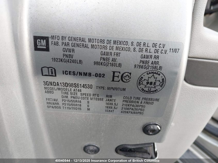 2008 Chevrolet Hhr VIN: 3GNDA13D98S614530 Lot: 40040544