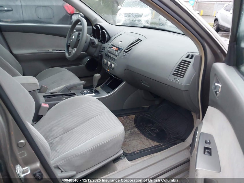 1N4AL11D65C378631 2005 NISSAN ALTIMA photo no. 5