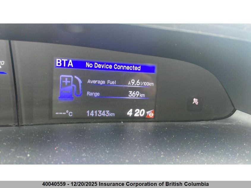 2014 Honda Civic VIN: 2HGFB2F54EH040430 Lot: 40040559