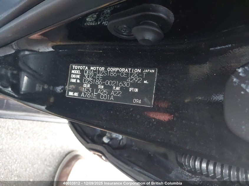 UZS1860021630 2006 TOYOTA ALPHARD photo no. 18