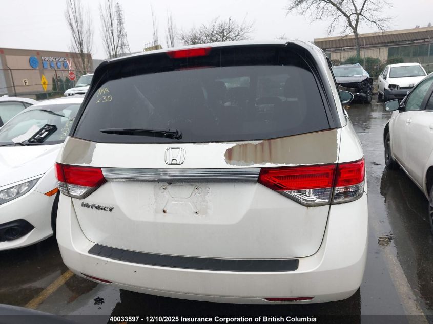 2014 Honda Odyssey Ex VIN: 5FNRL5H46EB503804 Lot: 40033597