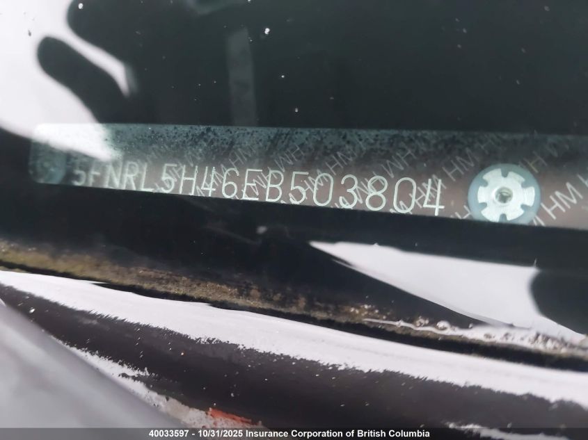 2014 Honda Odyssey Ex VIN: 5FNRL5H46EB503804 Lot: 40033597