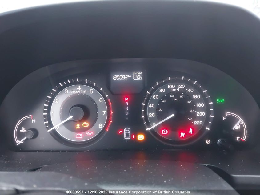 2014 Honda Odyssey Ex VIN: 5FNRL5H46EB503804 Lot: 40033597