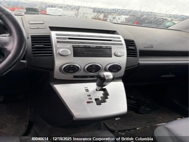 2006 Mazda 5 VIN: JM1CR293960128712 Lot: 40040614