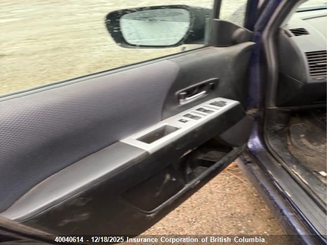 2006 Mazda 5 VIN: JM1CR293960128712 Lot: 40040614