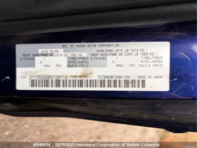 2006 Mazda 5 VIN: JM1CR293960128712 Lot: 40040614