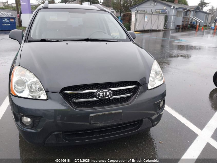 2008 Kia Rondo VIN: KNAFG525X87192748 Lot: 40040618