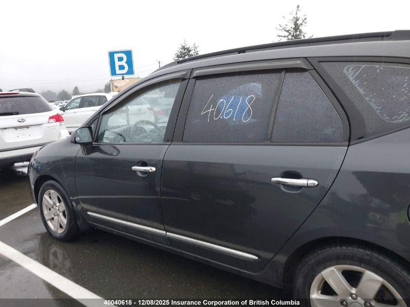 2008 Kia Rondo VIN: KNAFG525X87192748 Lot: 40040618