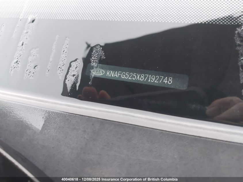 2008 Kia Rondo VIN: KNAFG525X87192748 Lot: 40040618