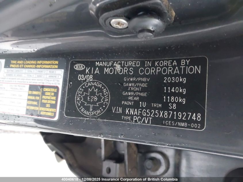 2008 Kia Rondo VIN: KNAFG525X87192748 Lot: 40040618