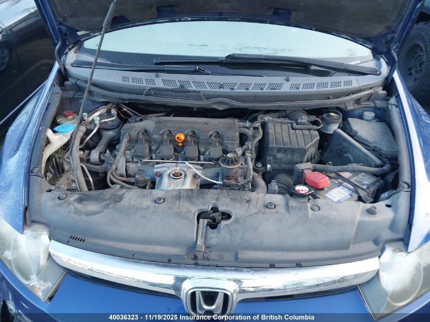 2007 Honda Civic Ex VIN: 2HGFA158X7H041755 Lot: 40036323