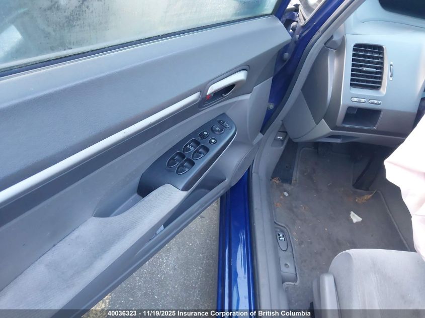 2007 Honda Civic Ex VIN: 2HGFA158X7H041755 Lot: 40036323