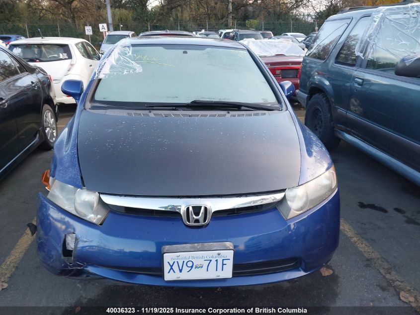 2007 Honda Civic Ex VIN: 2HGFA158X7H041755 Lot: 40036323