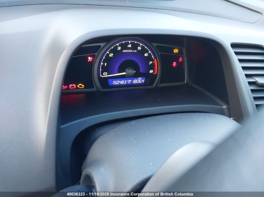 2007 Honda Civic Ex VIN: 2HGFA158X7H041755 Lot: 40036323